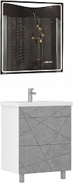 Vigo Мебель для ванной Geometry 2-700 белая/бетон – фотография-1